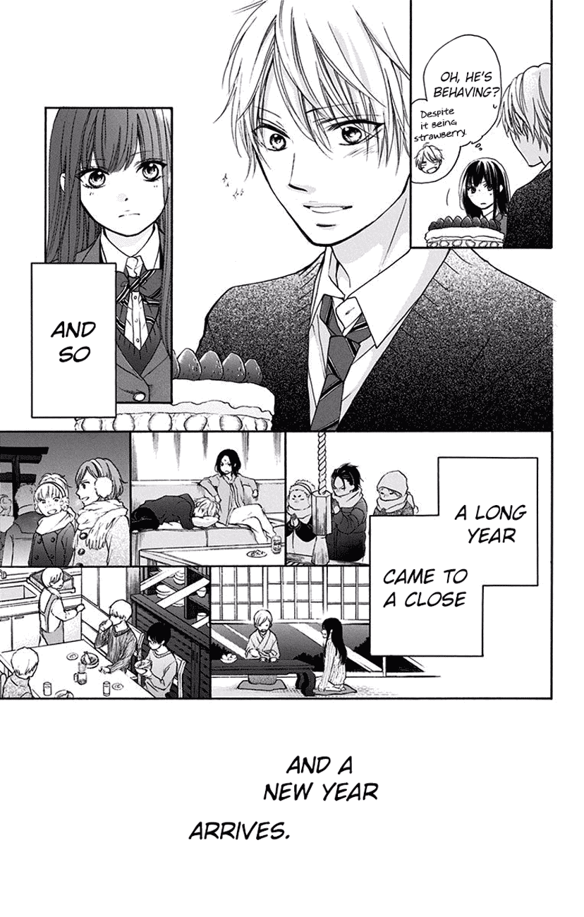 Read Kono Oto Tomare! (EN) Manga Online
