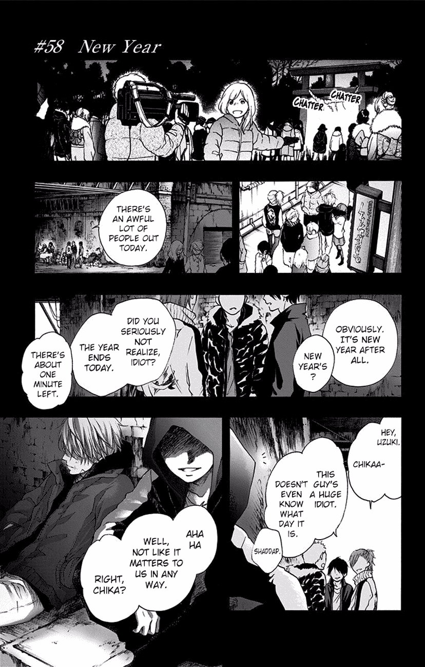 Read Kono Oto Tomare! (EN) Manga Online