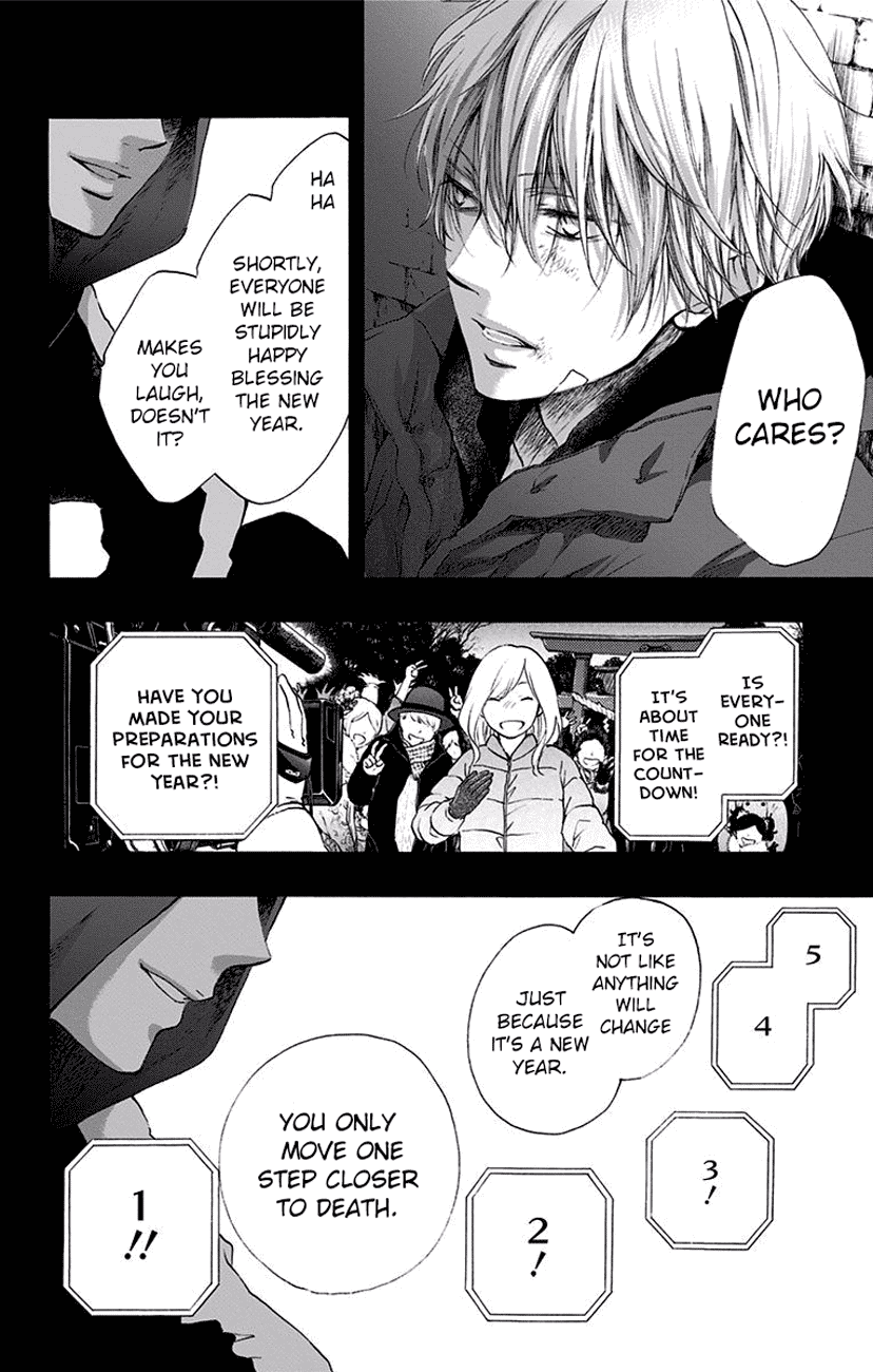 Read Kono Oto Tomare! (EN) Manga Online