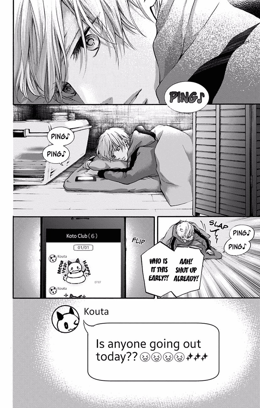 Read Kono Oto Tomare! (EN) Manga Online