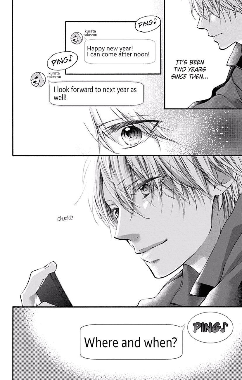 Read Kono Oto Tomare! (EN) Manga Online