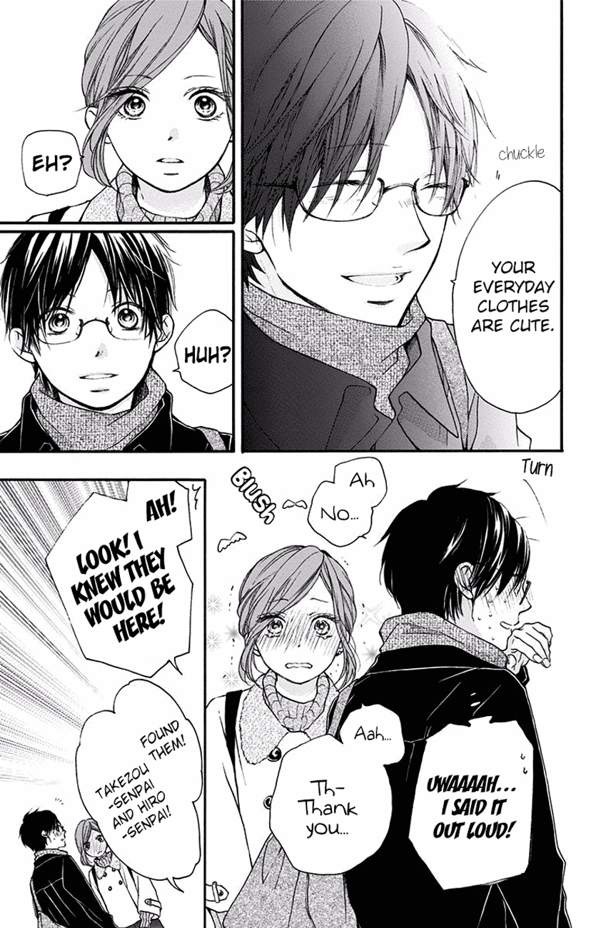 Read Kono Oto Tomare! (EN) Manga Online