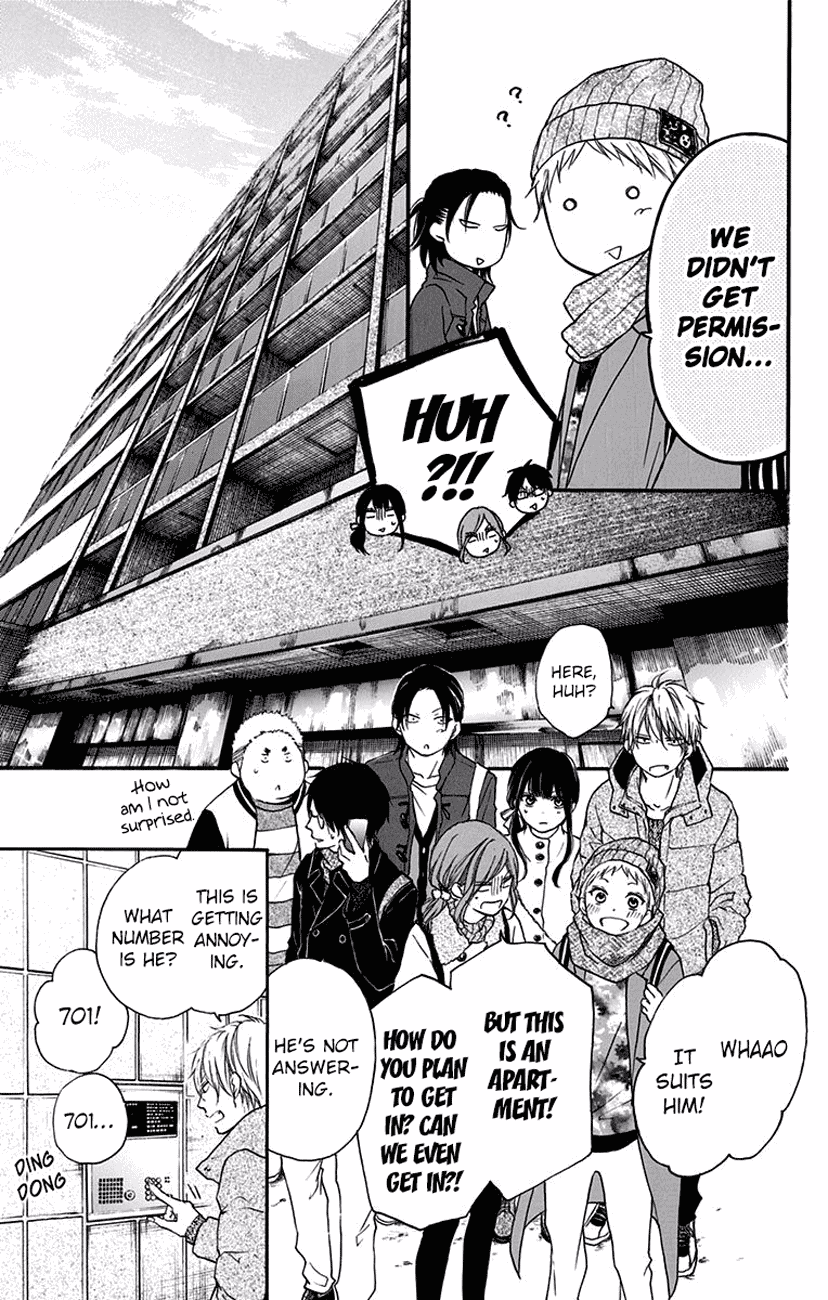 Read Kono Oto Tomare! (EN) Manga Online