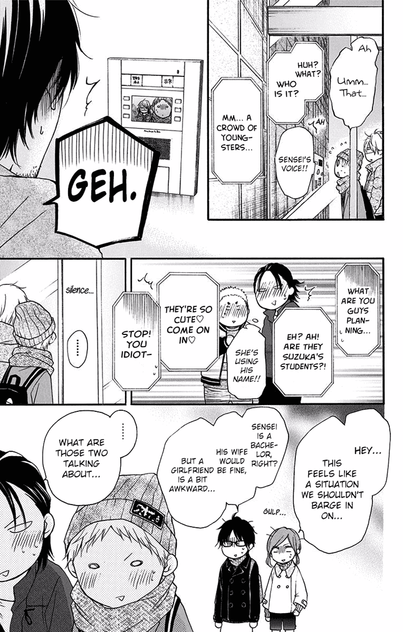 Read Kono Oto Tomare! (EN) Manga Online
