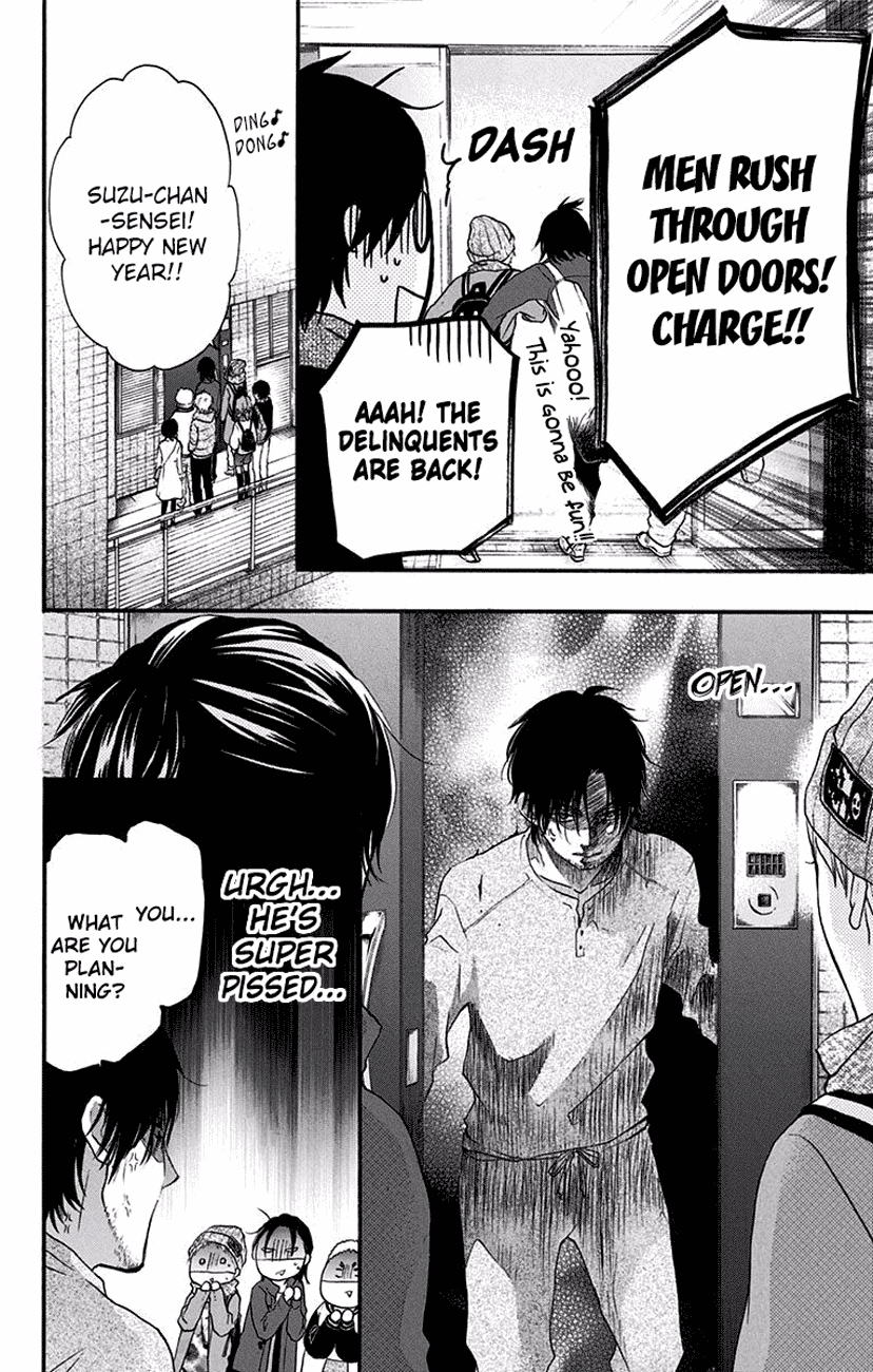 Read Kono Oto Tomare! (EN) Manga Online