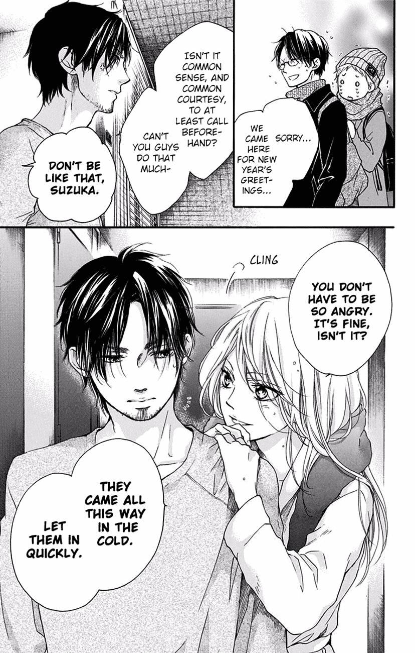 Read Kono Oto Tomare! (EN) Manga Online