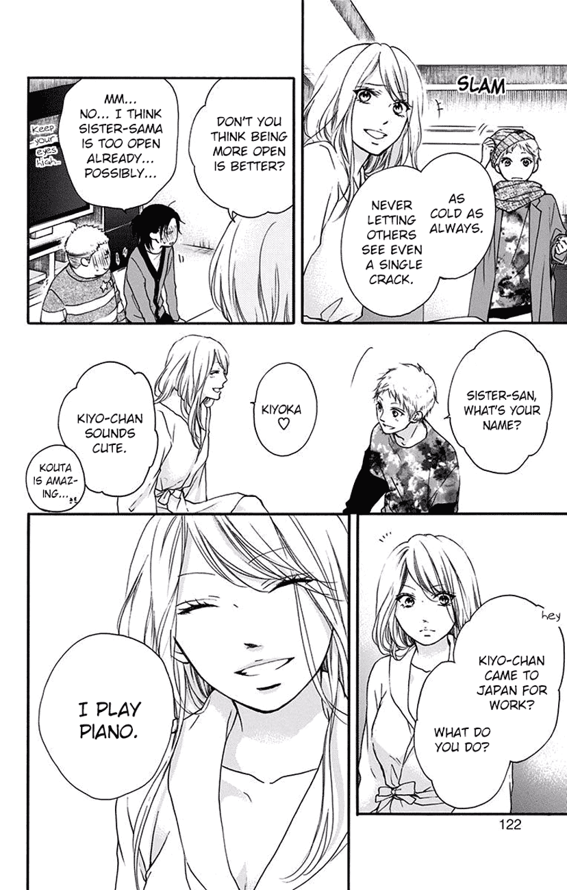 Read Kono Oto Tomare! (EN) Manga Online