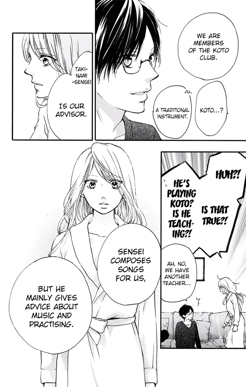 Read Kono Oto Tomare! (EN) Manga Online