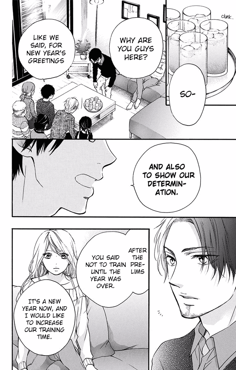 Read Kono Oto Tomare! (EN) Manga Online