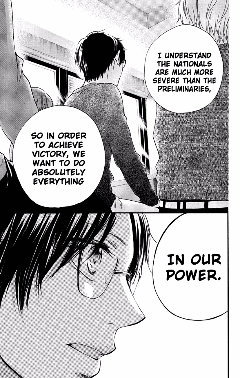 Read Kono Oto Tomare! (EN) Manga Online
