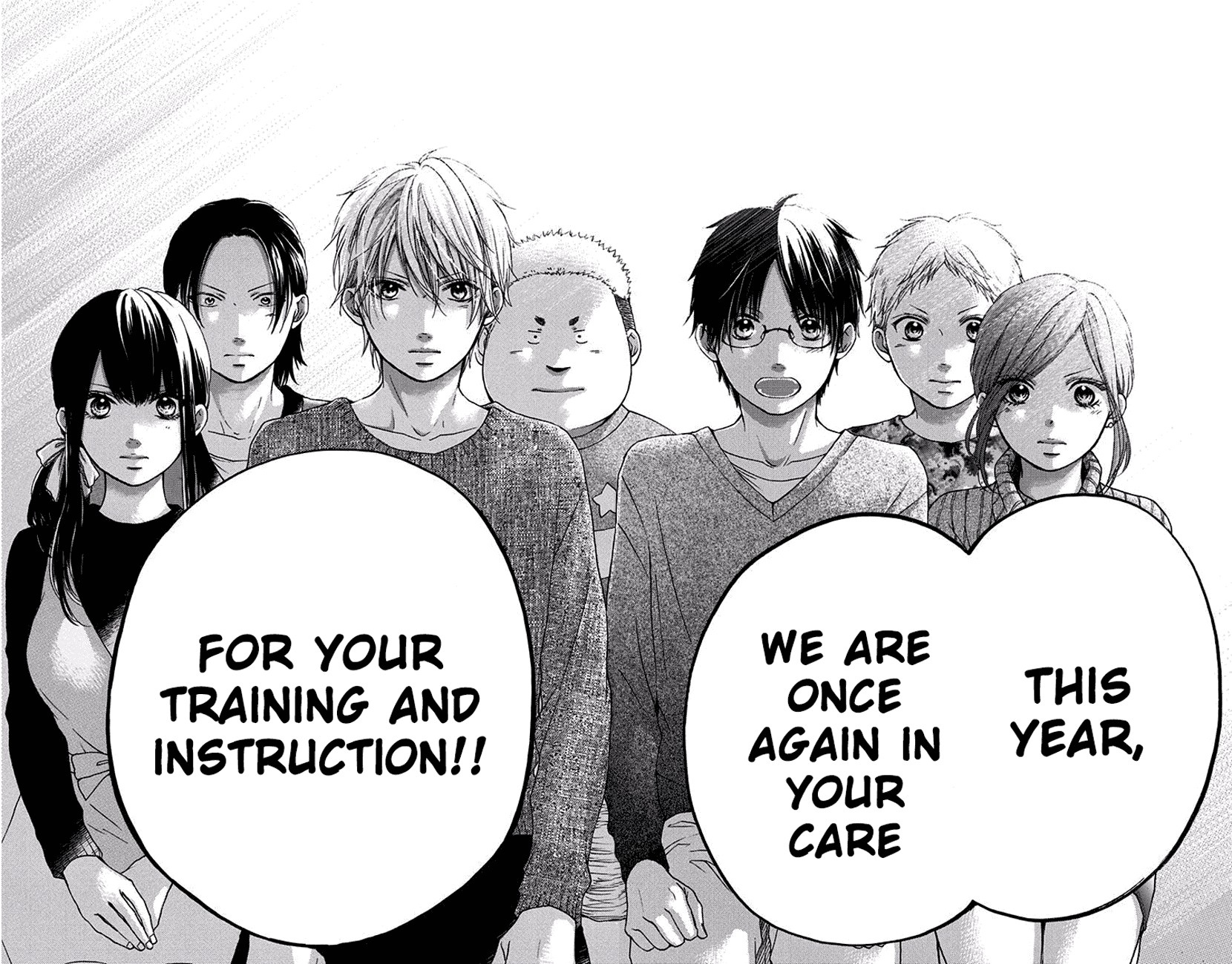Read Kono Oto Tomare! (EN) Manga Online