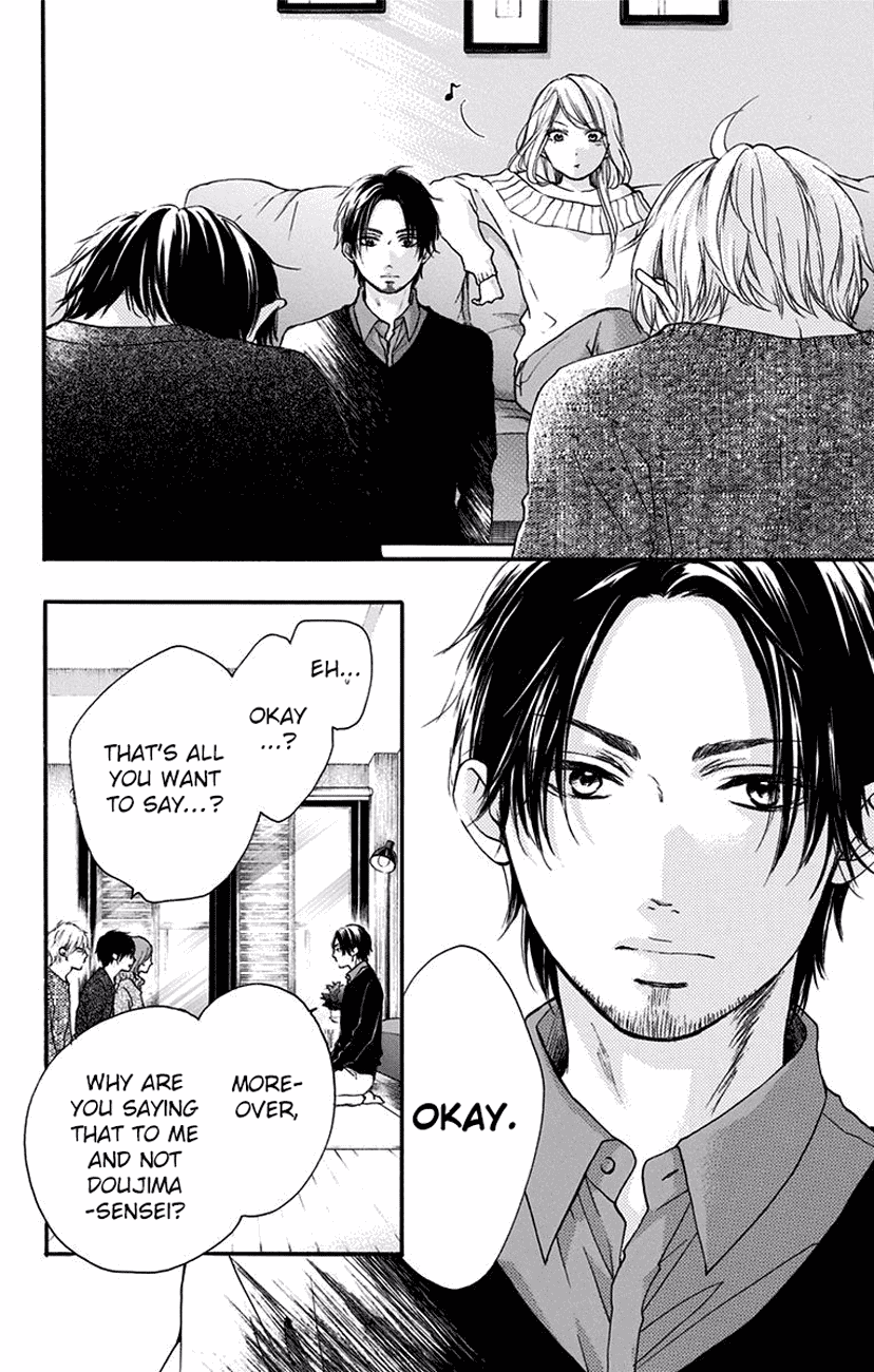 Read Kono Oto Tomare! (EN) Manga Online
