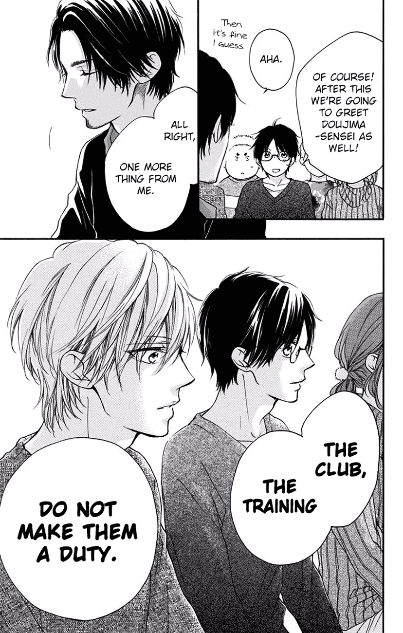 Read Kono Oto Tomare! (EN) Manga Online