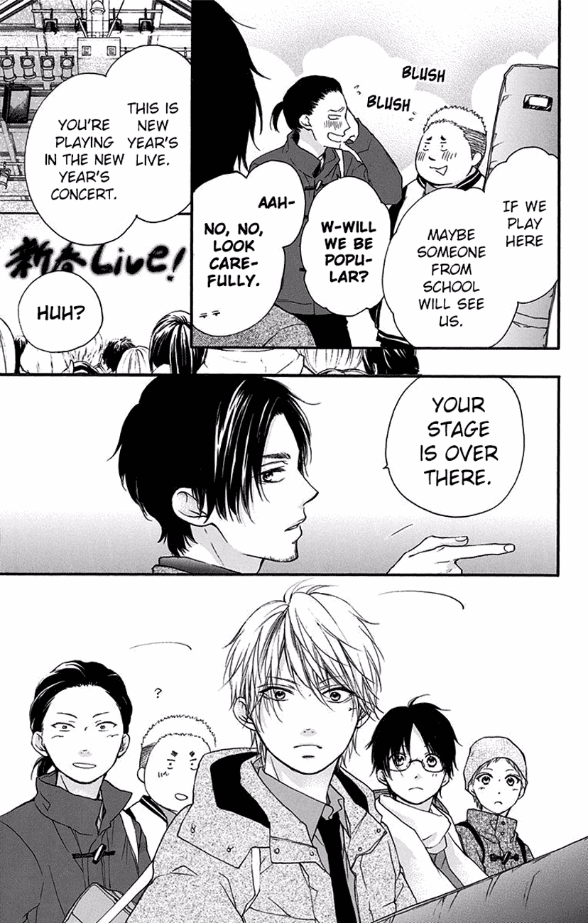Read Kono Oto Tomare! (EN) Manga Online