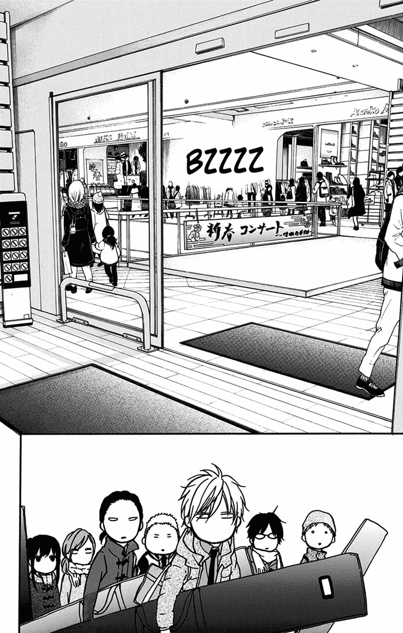 Read Kono Oto Tomare! (EN) Manga Online