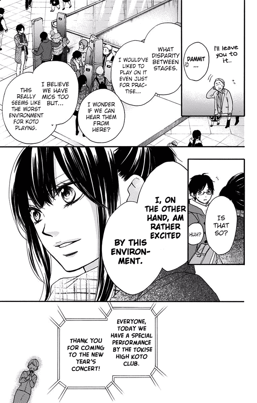 Read Kono Oto Tomare! (EN) Manga Online