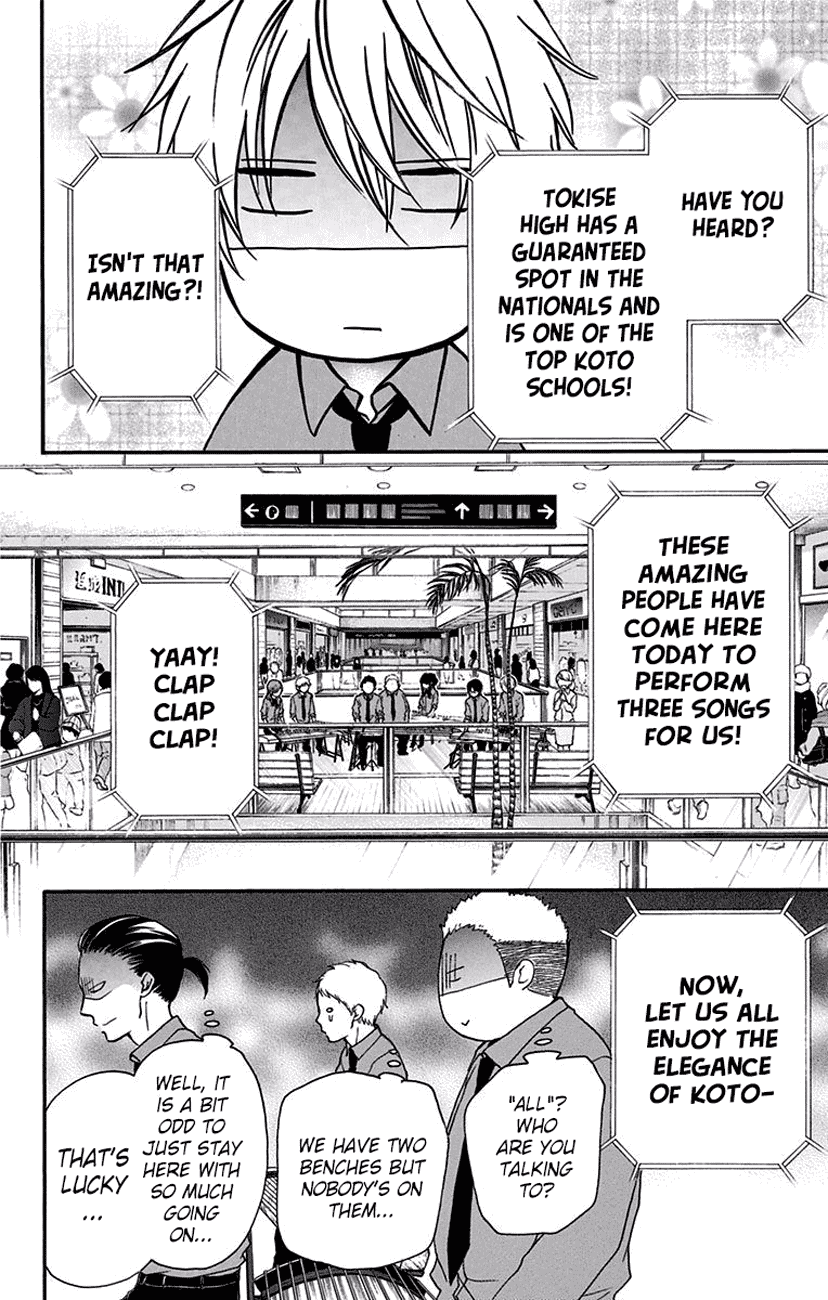 Read Kono Oto Tomare! (EN) Manga Online