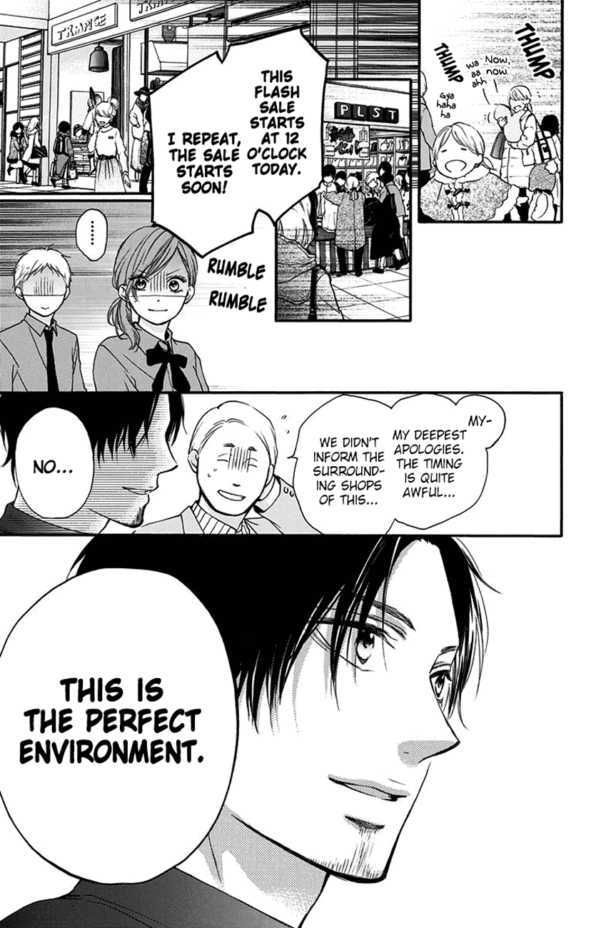 Read Kono Oto Tomare! (EN) Manga Online