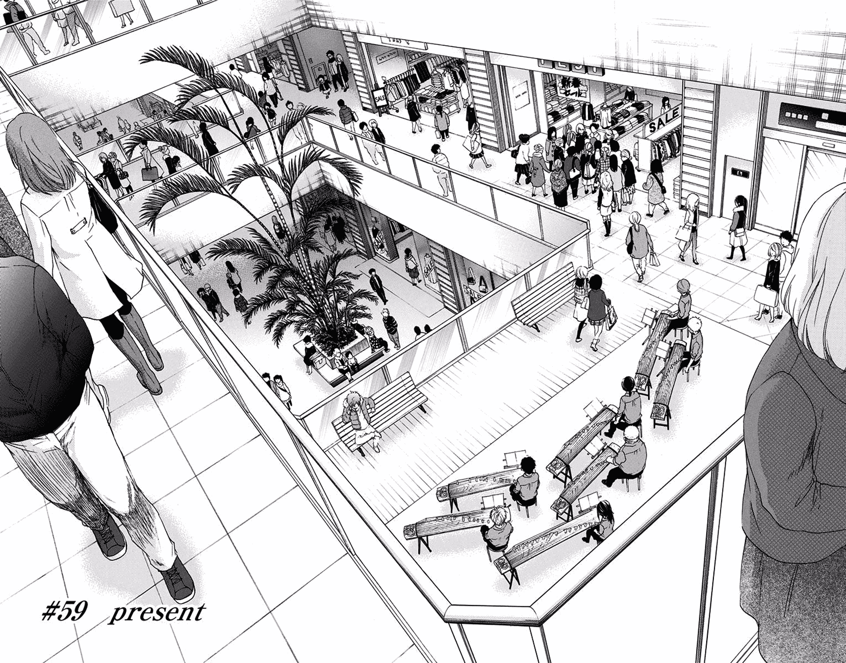 Read Kono Oto Tomare! (EN) Manga Online