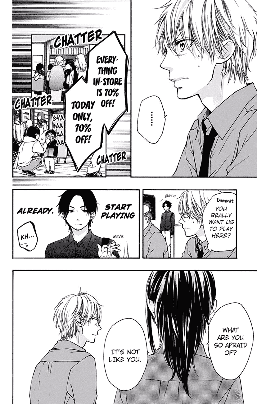 Read Kono Oto Tomare! (EN) Manga Online