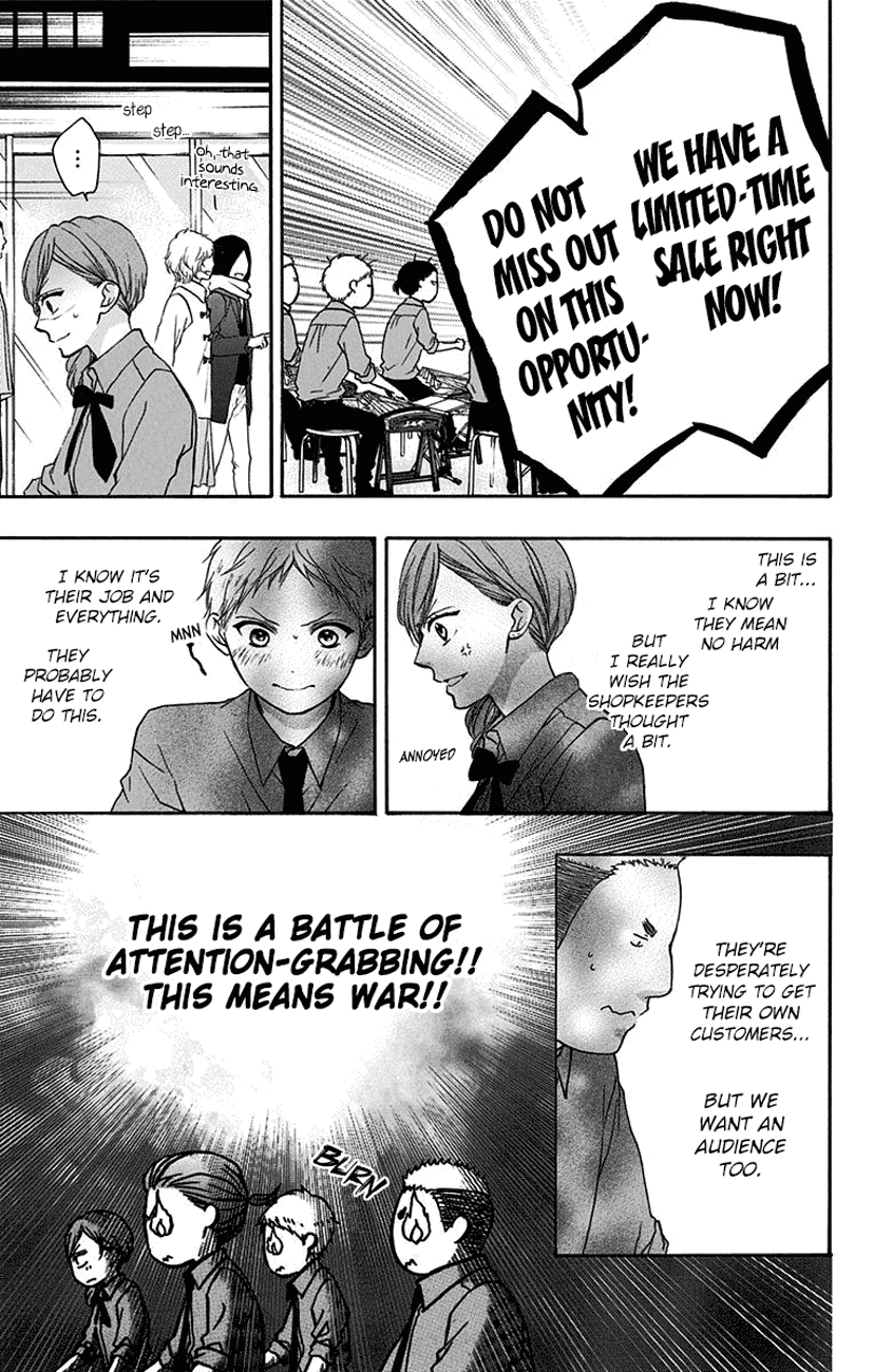 Read Kono Oto Tomare! (EN) Manga Online