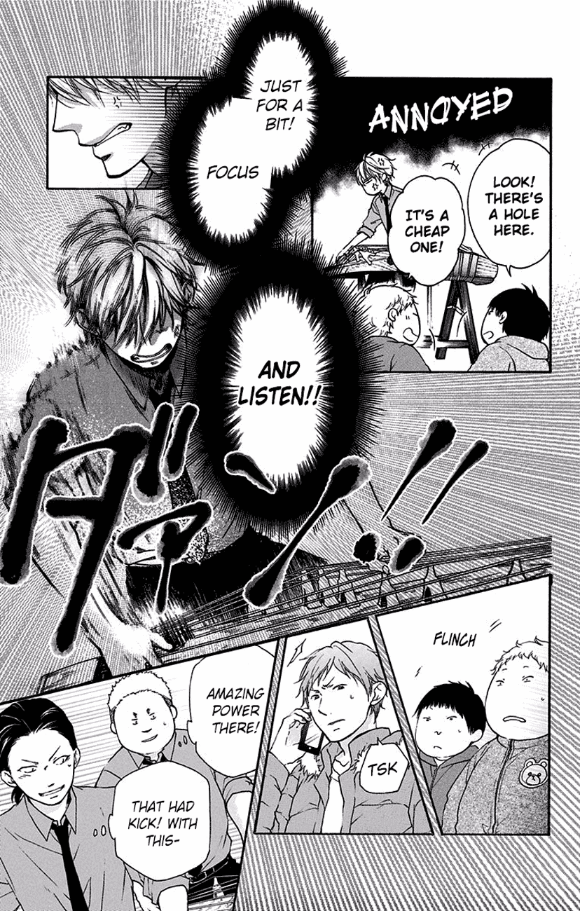 Read Kono Oto Tomare! (EN) Manga Online