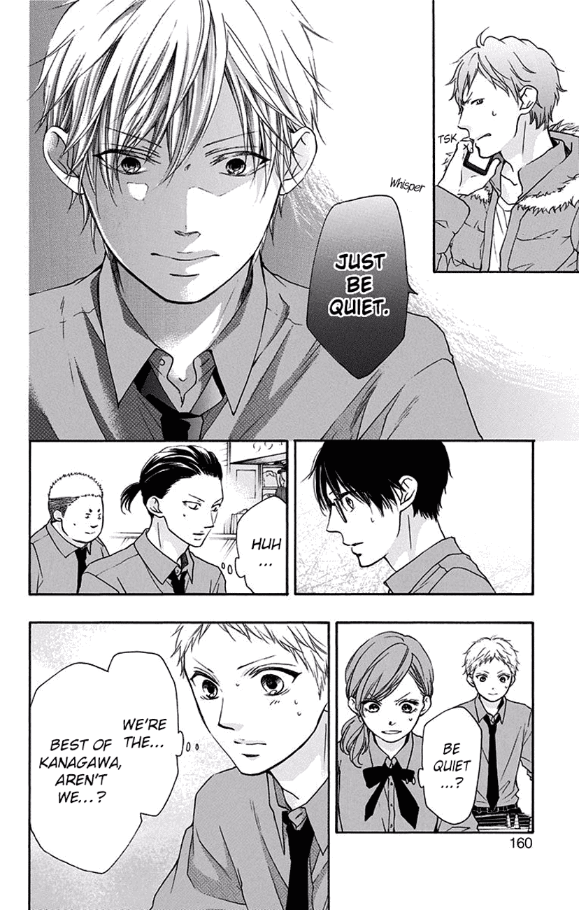 Read Kono Oto Tomare! (EN) Manga Online