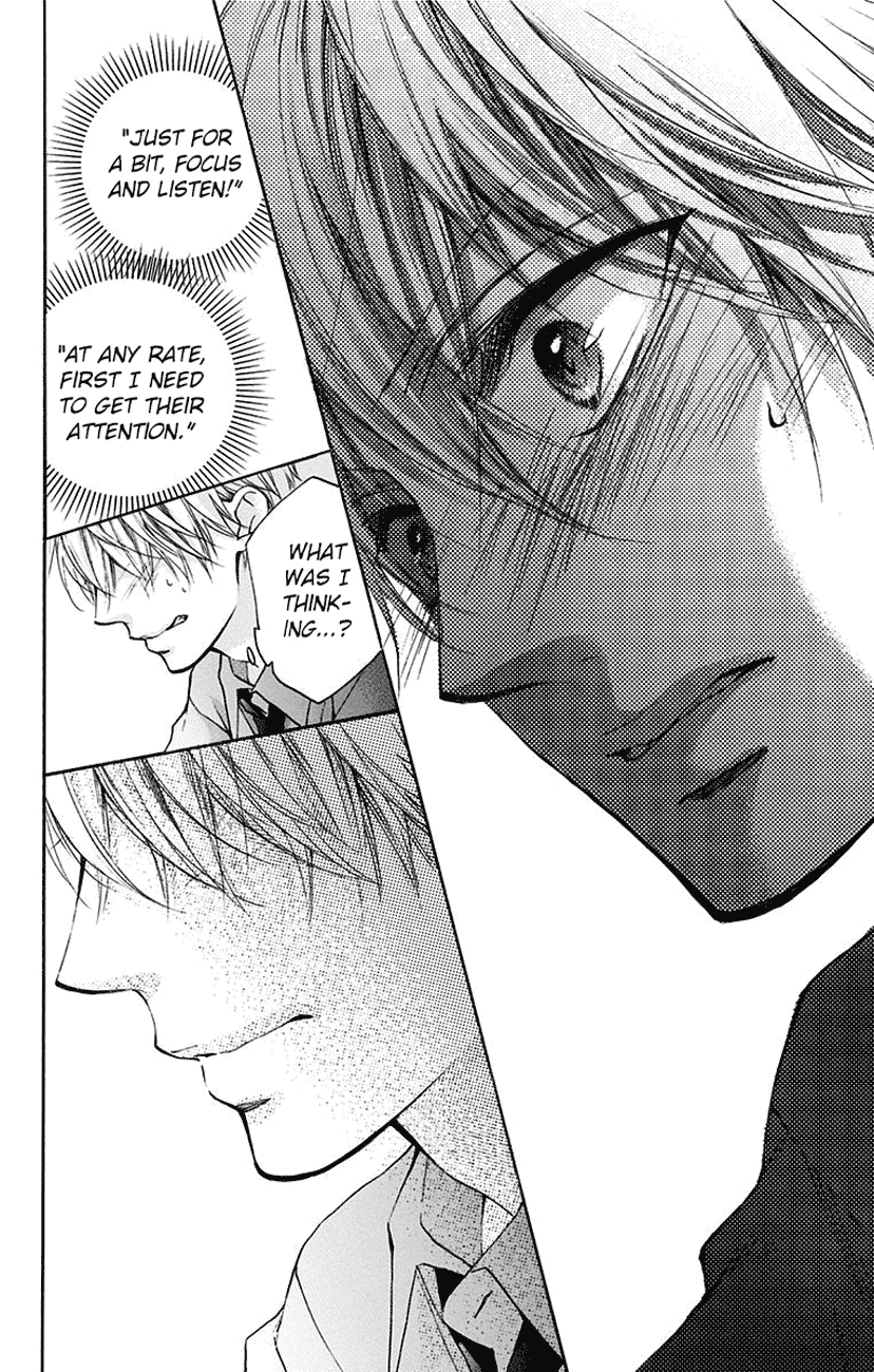 Read Kono Oto Tomare! (EN) Manga Online