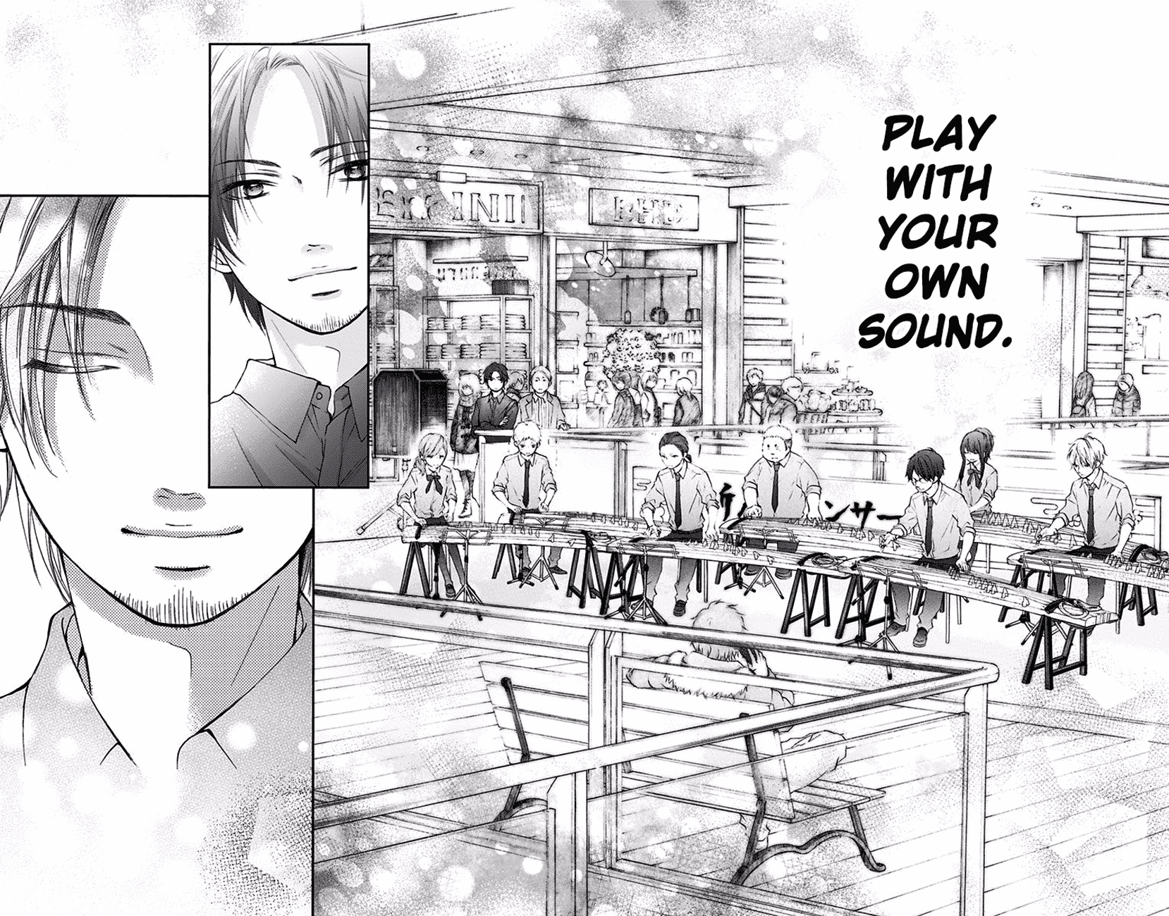 Read Kono Oto Tomare! (EN) Manga Online