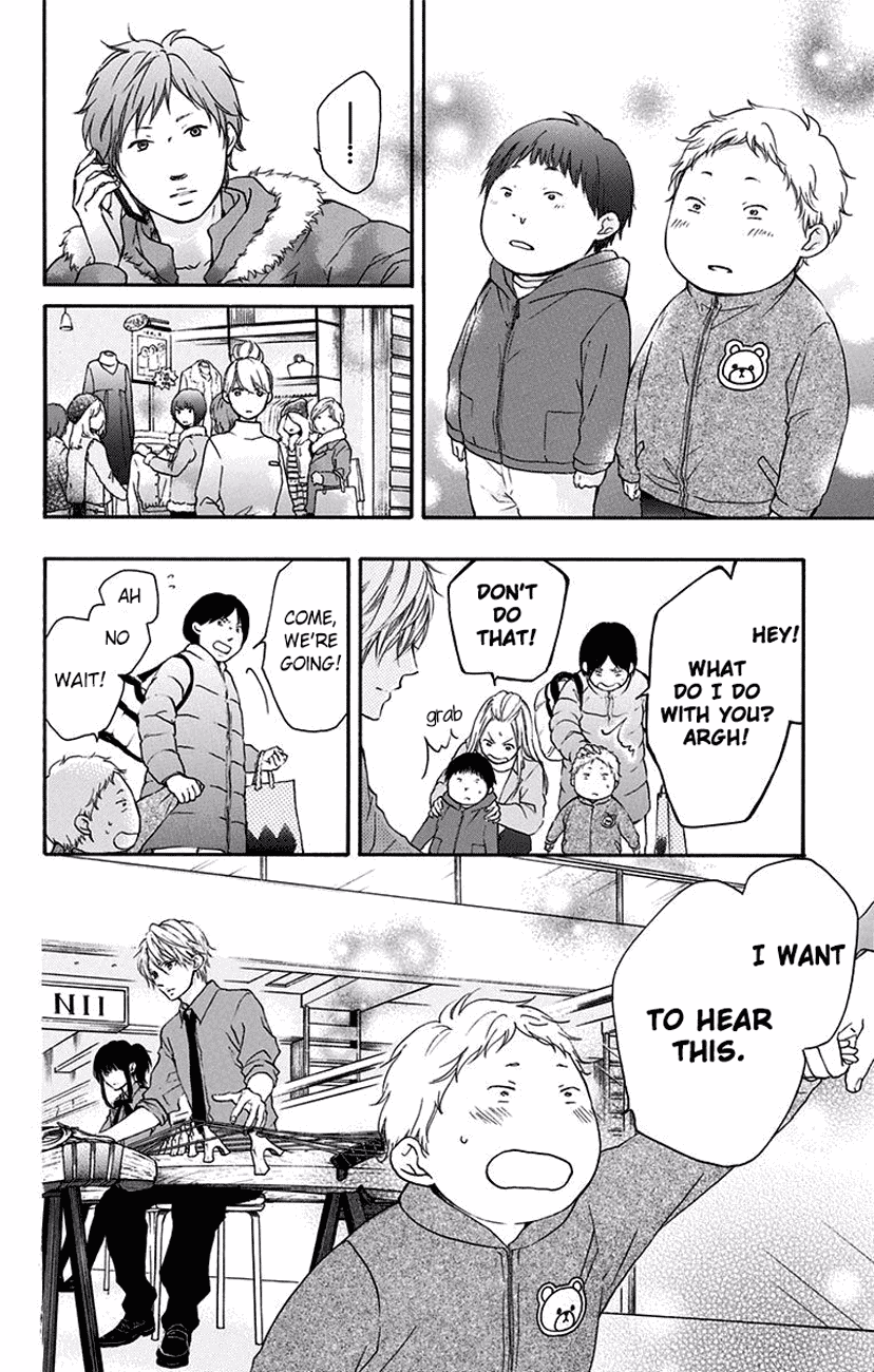 Read Kono Oto Tomare! (EN) Manga Online