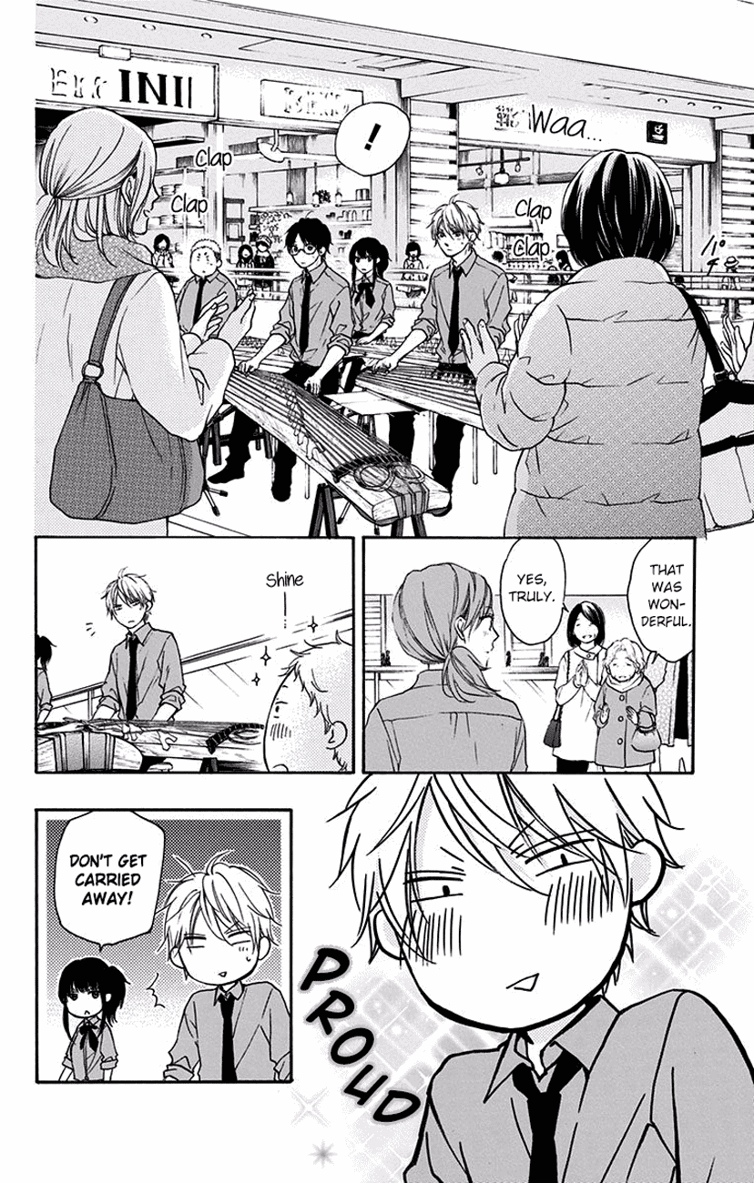 Read Kono Oto Tomare! (EN) Manga Online