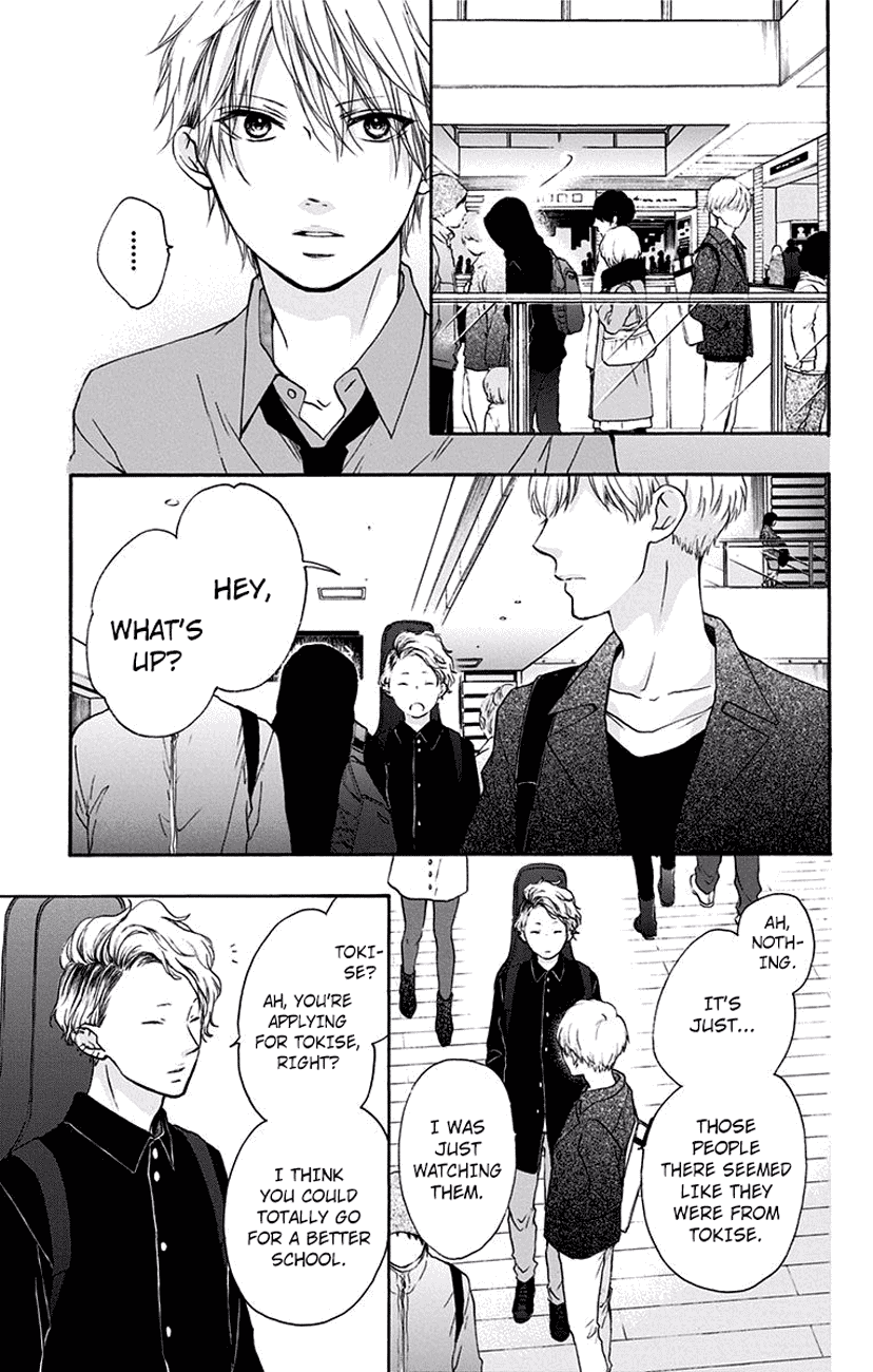 Read Kono Oto Tomare! (EN) Manga Online