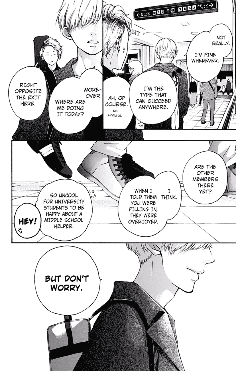 Read Kono Oto Tomare! (EN) Manga Online