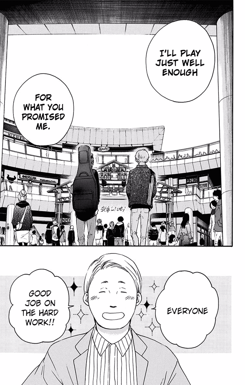 Read Kono Oto Tomare! (EN) Manga Online