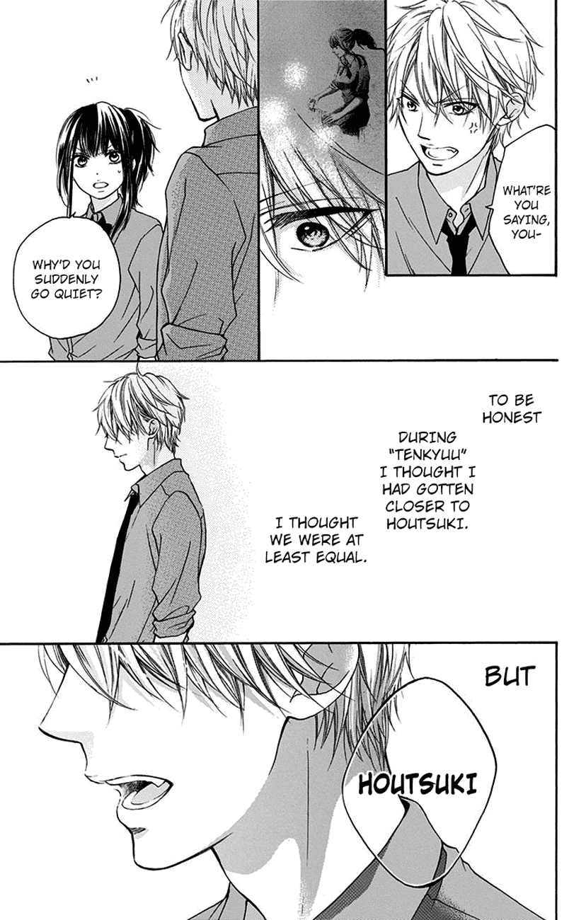 Read Kono Oto Tomare! (EN) Manga Online