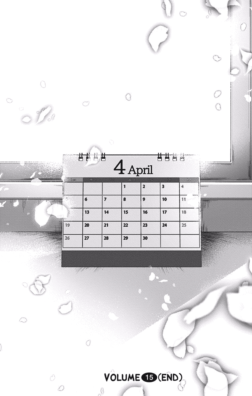 Read Kono Oto Tomare! (EN) Manga Online