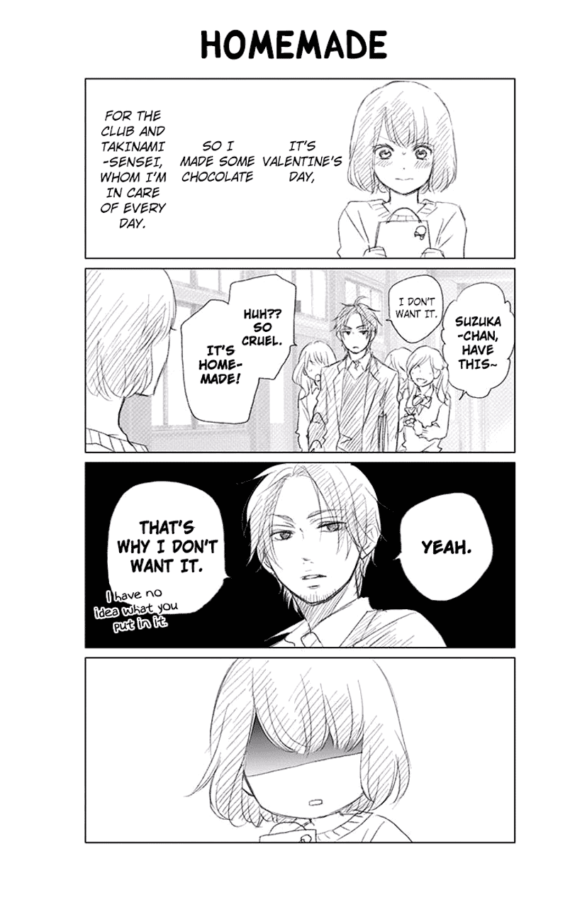 Read Kono Oto Tomare! (EN) Manga Online
