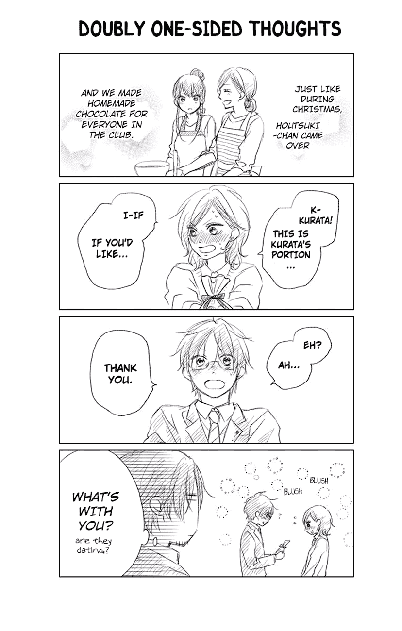 Read Kono Oto Tomare! (EN) Manga Online