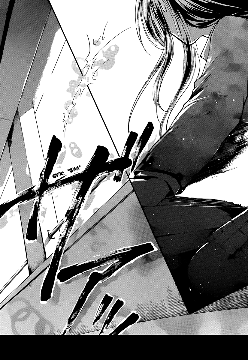 Read Kono Oto Tomare! (EN) Manga Online