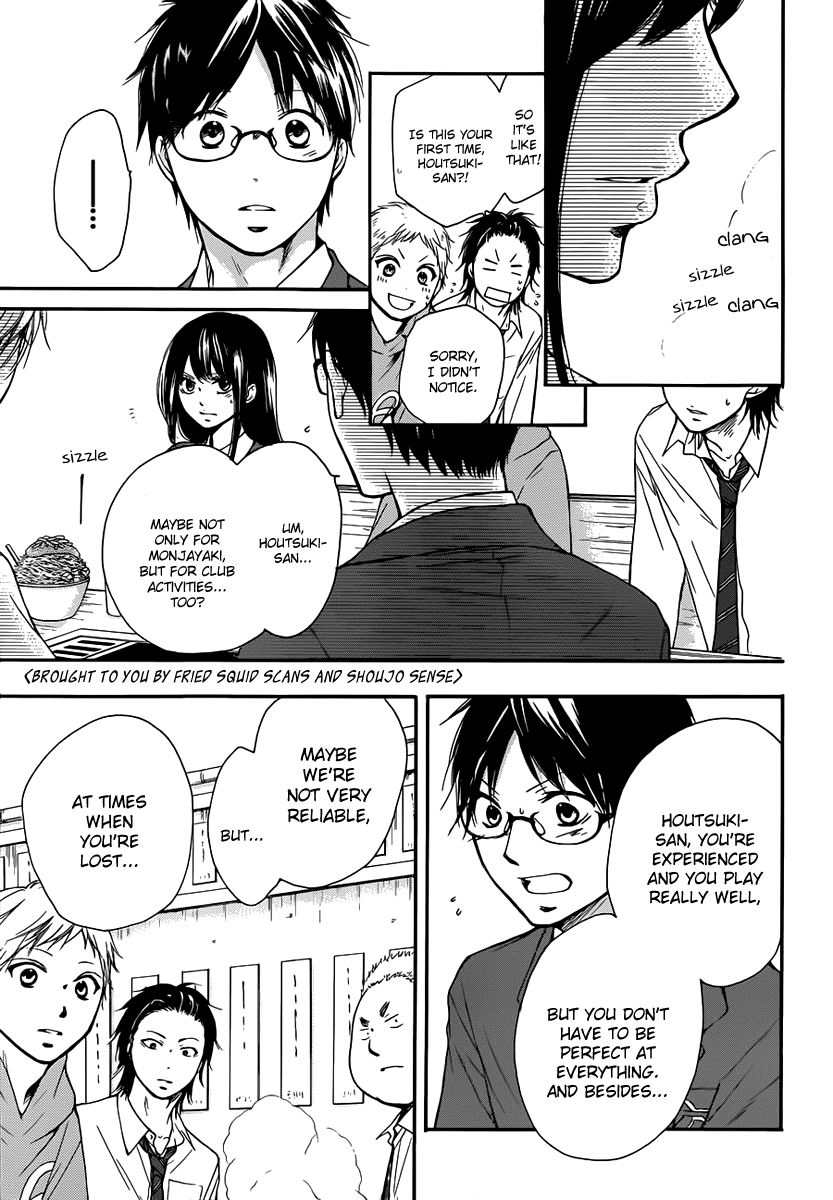 Read Kono Oto Tomare! (EN) Manga Online