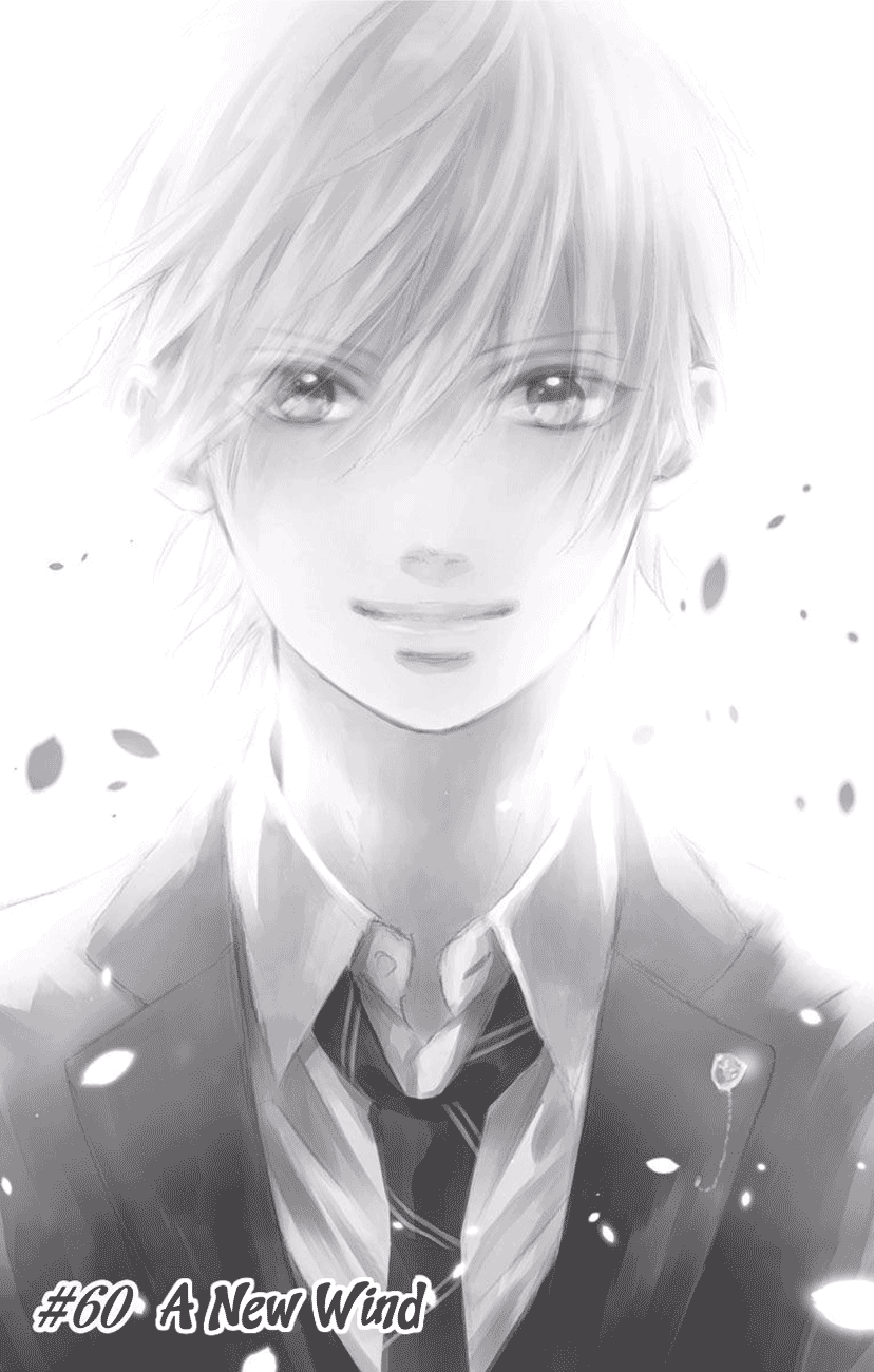 Read Kono Oto Tomare! (EN) Manga Online