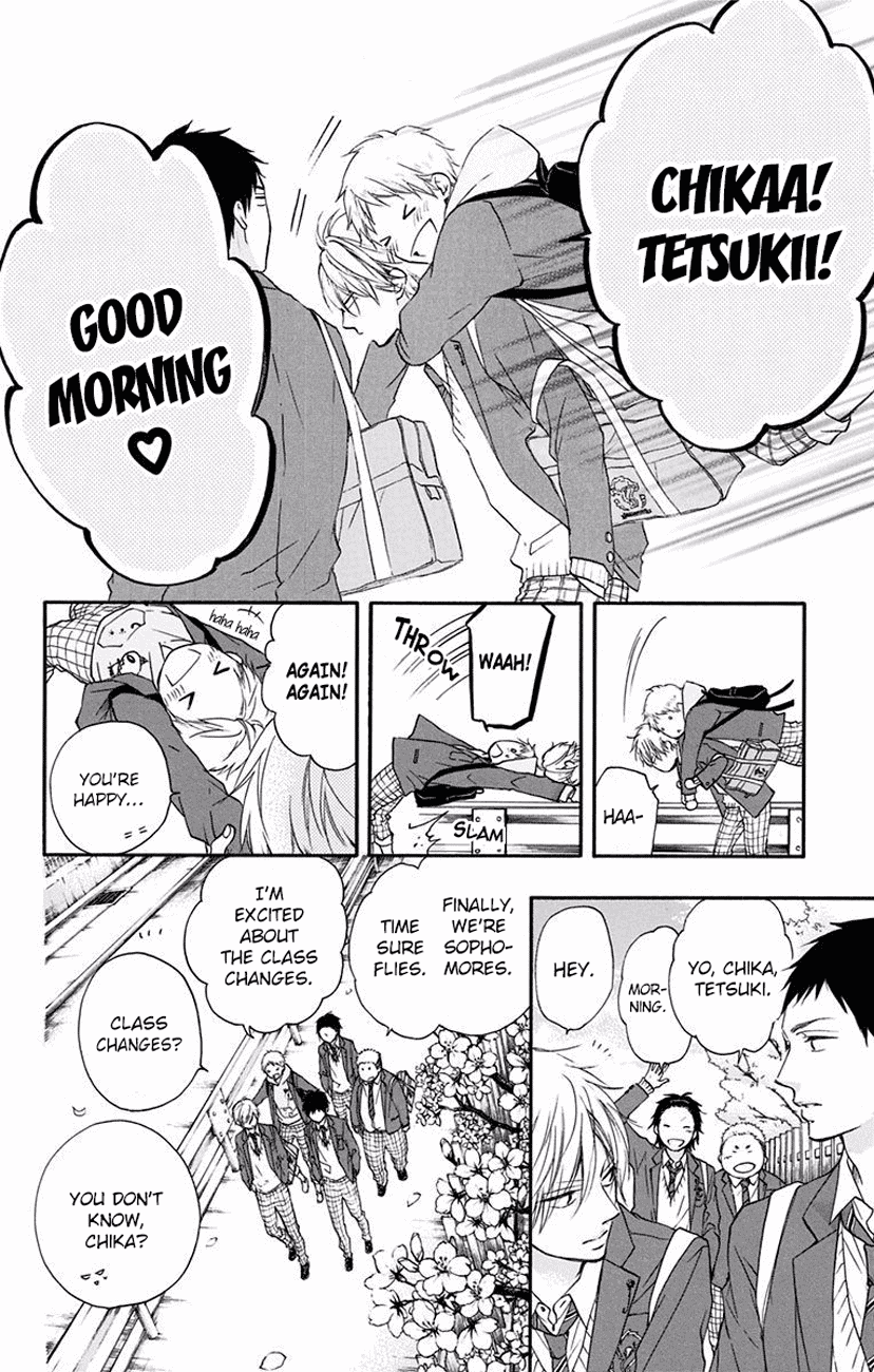 Read Kono Oto Tomare! (EN) Manga Online