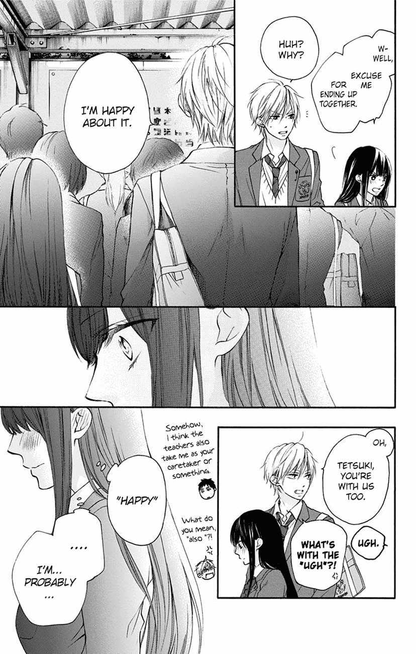 Read Kono Oto Tomare! (EN) Manga Online