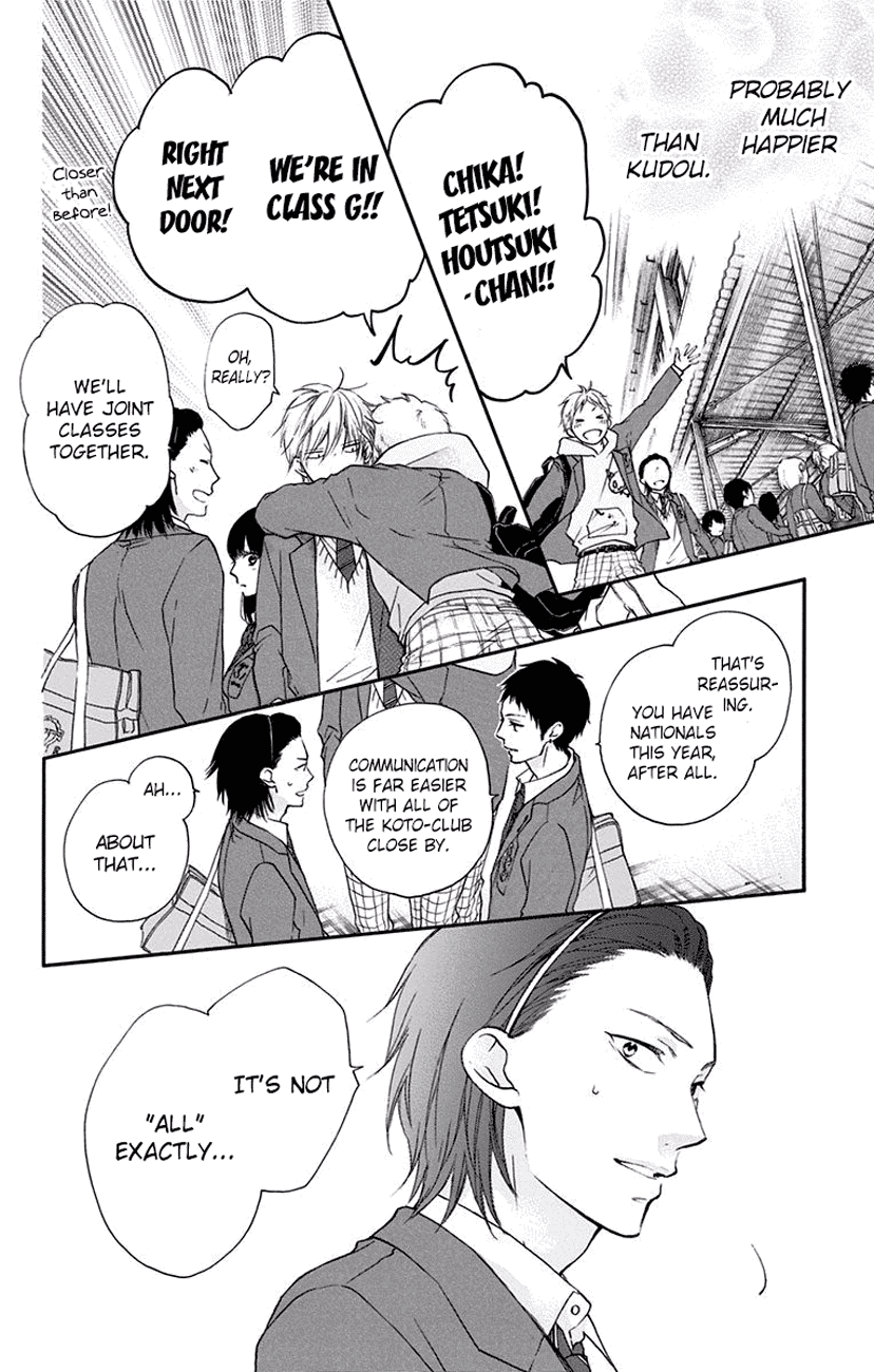Read Kono Oto Tomare! (EN) Manga Online