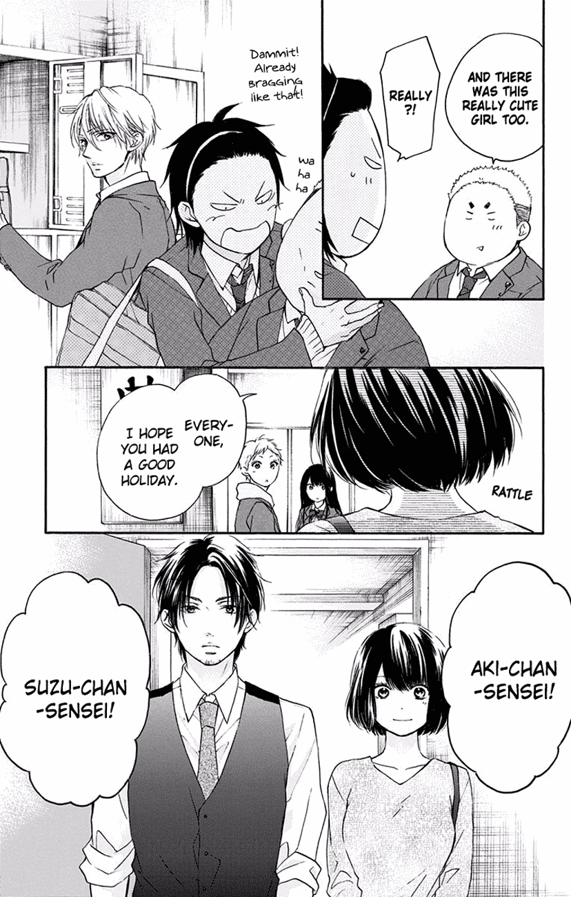 Read Kono Oto Tomare! (EN) Manga Online