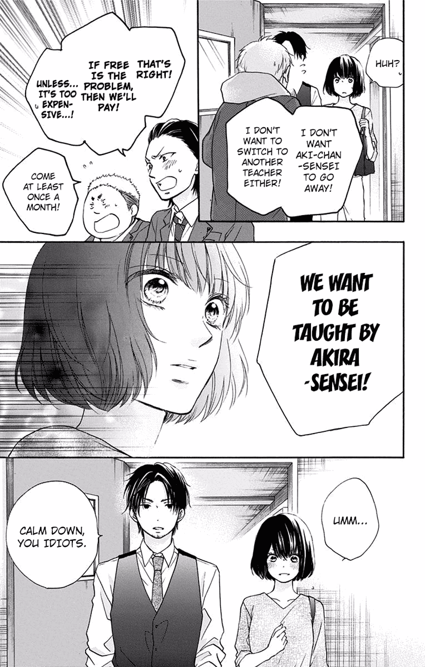 Read Kono Oto Tomare! (EN) Manga Online