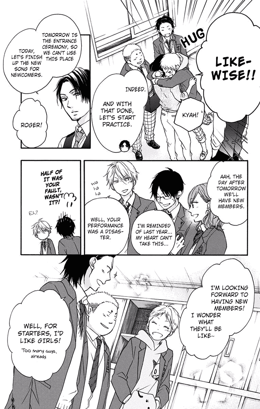 Read Kono Oto Tomare! (EN) Manga Online