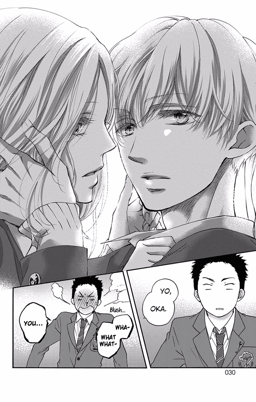 Read Kono Oto Tomare! (EN) Manga Online