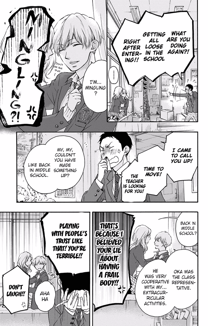 Read Kono Oto Tomare! (EN) Manga Online
