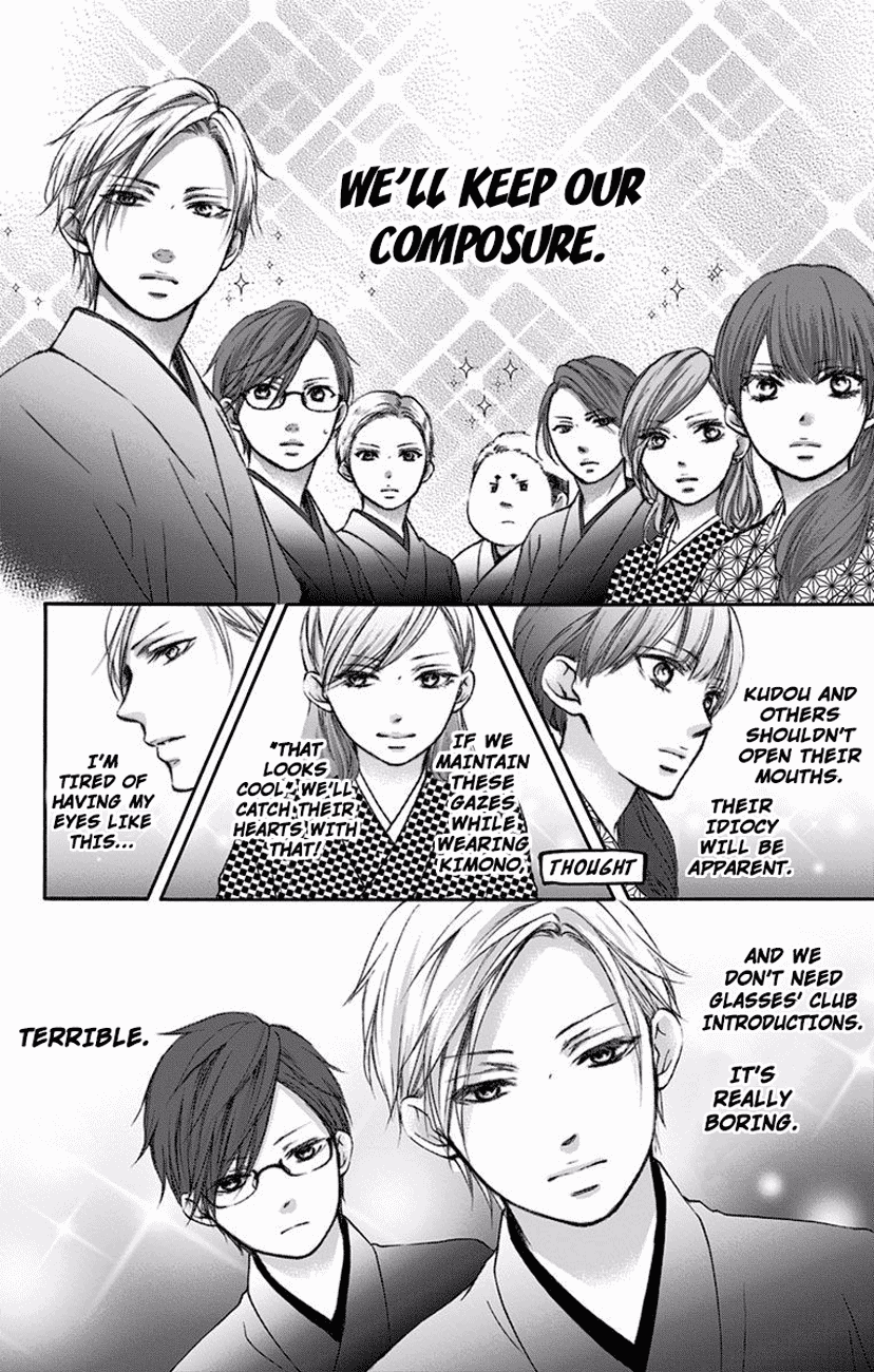 Read Kono Oto Tomare! (EN) Manga Online